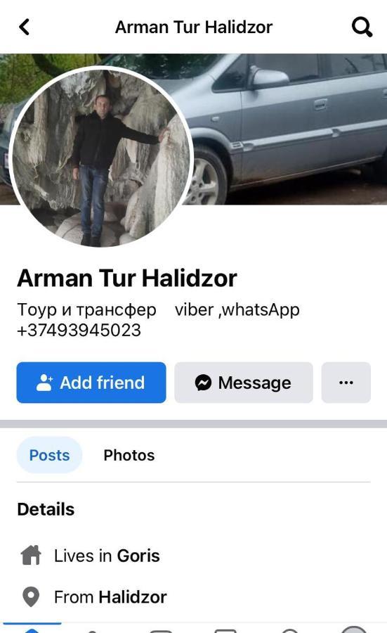 Arman Bed And Breakfast Halidzor Buitenkant foto